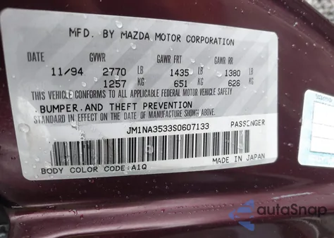 1995 Mazda Mx-5 Miata из США, поврежденный, VIN JM1NA3533S0607133